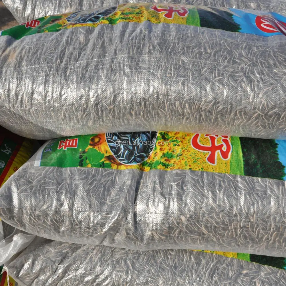 Sunflower Seeds Supplier & Bulk Sunflower Seeds Manufacturer - 图片 5