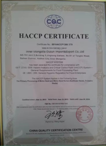 HACCP